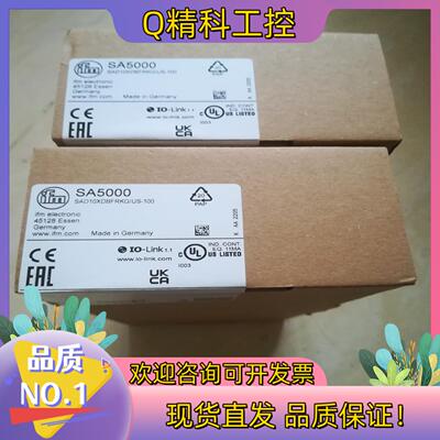 现货SI5004 SI5010 SI5002 SI5004 SI