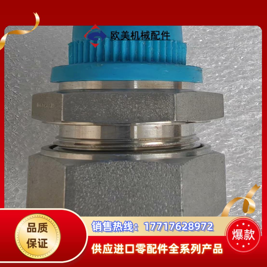 世伟洛克 Swagelok  SS-12M0-1-4RS议价