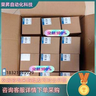 现货全新PLC EM30DT1 CP1L 有现 控制器