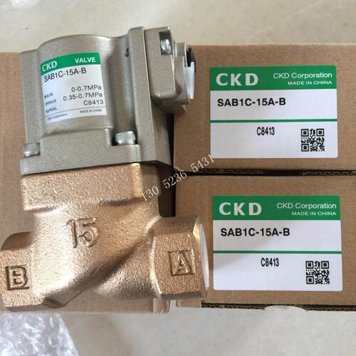 CKD电磁阀SAB1W-25A-0 SAB1C-25A-0议价