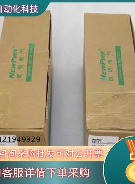 现货NEWPWR优倍隔离器 NPGL-GD122DWG