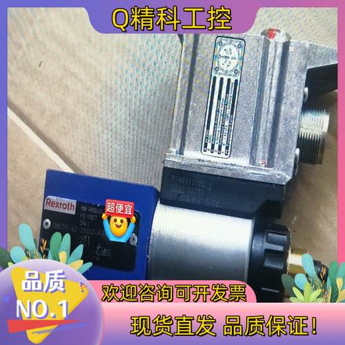 R901496427 4WREE6E16-3X/V/24A1