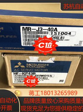 三菱400W驱动器电机MR-J3-40A HF-KP43B全