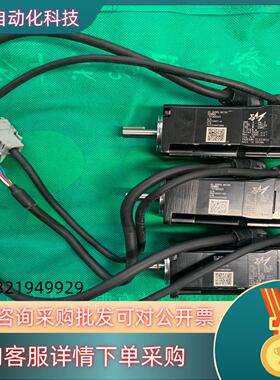 现货安川伺服电机SGMMS-01ADC6S功能正常还