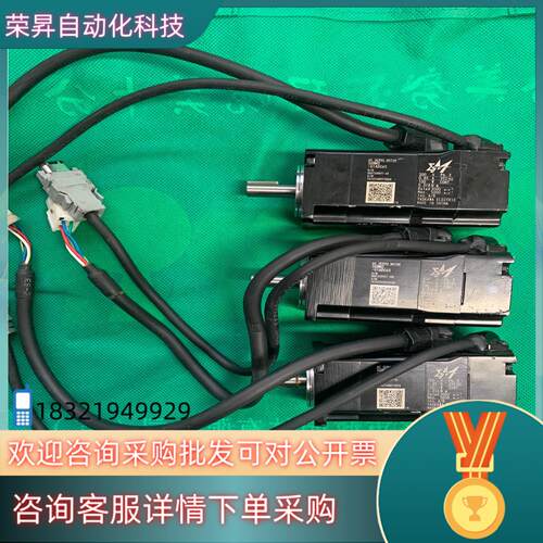 现货安川伺服电机SGMMS-01ADC6S功能正常还