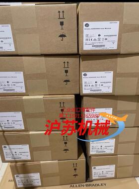 2094-AC09-M02-S 现货供应，需要滴滴