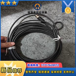 BALLUFF巴鲁夫BCC0E3F带屏蔽连接线BCC M42议价