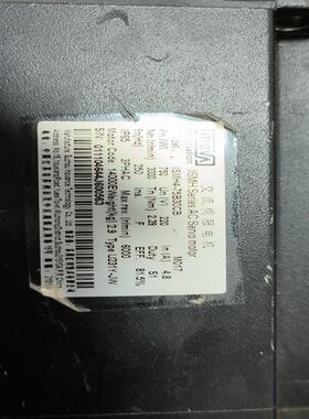 （设备配件）汇川型号lsmh4-75b30cb 功能正常