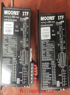 【非标价】MOONS鸣志 STF05-EC 总线控制型电机驱动