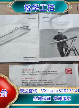 原装GLAMOX耐低温灯，MIRU 218HF TWIS议