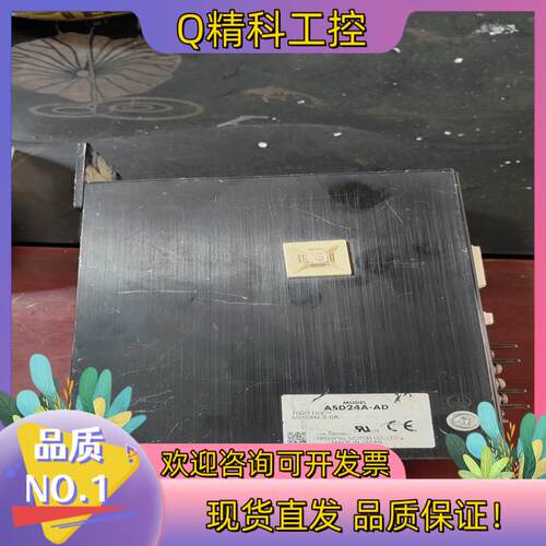 现货原装东方VEXTA闭环步进驱动器ASD24A-AD