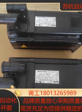 轮茨MCS12L20-RS0B0-A19N-ST5S00N-议价