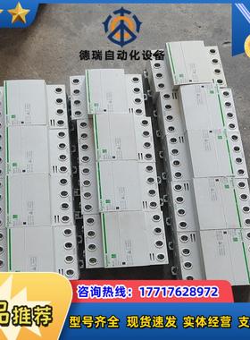 自恢复过欠压保护器Multi9 CNV 4p 40a议价