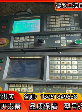 kndk1tb2系统面板！如图所示！有需要的联系！默认到