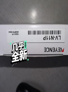 LV-N11P原装正品，实物图，翻新的，就一个，不议价，无功