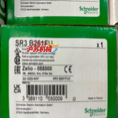 SR3 B261FU全新原装正品现货