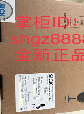 1092721 MICS3-CBAZ55PZ1P01安全激光扫描仪议价