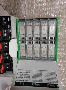 继电器TXM2LB2BD10个