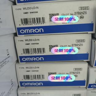 全新原装 WLD2 限位开关 正品