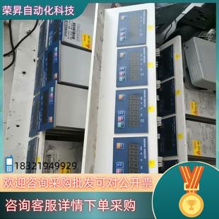 现货斯巴拓称重显示器带通讯 精度±0.005% SBT960