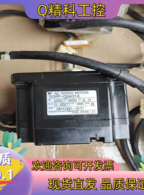 现货安川伺服电机SGMP-02A314功率200W,