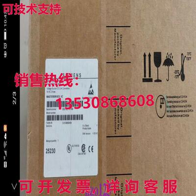 原装供应Siemens 6SE7023-4TP60 SIMOVERT Main Drive Motion Con