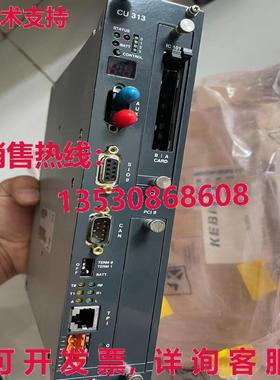 原装供应KEBA CU313 CU313/A /25903/15 模块