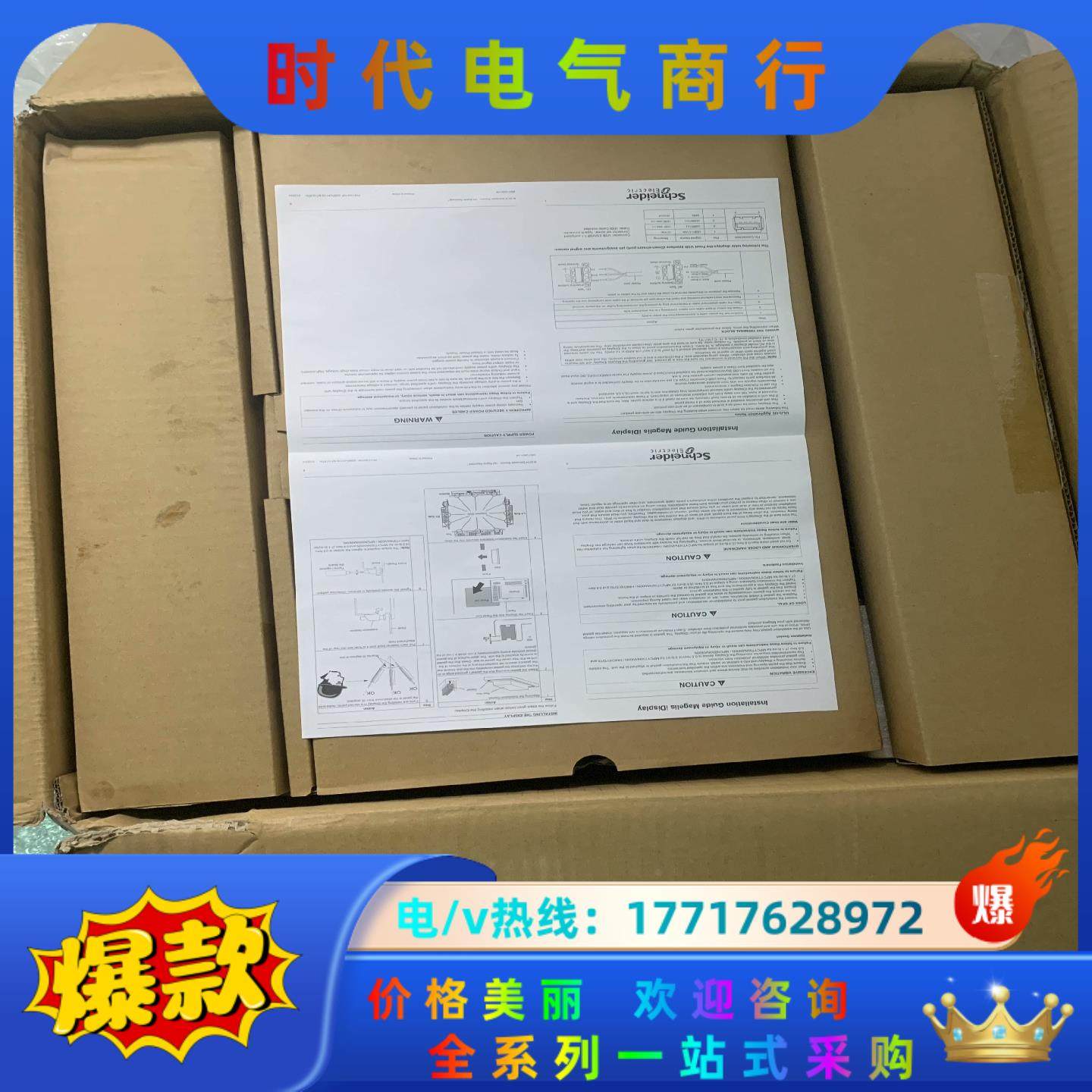 MPCYT90NAN00N 395558 全新原装正议价,3C数码配件,隔离器/耦合器,淘宝优惠券,粉丝福利购,淘宝优惠卷