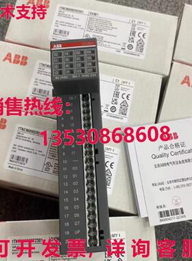原装供应 DX561 1TNE968902R2301 逻辑控制器模块