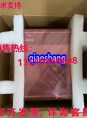 原装供应Delta DOP-103BQ HMI触摸屏人机界面