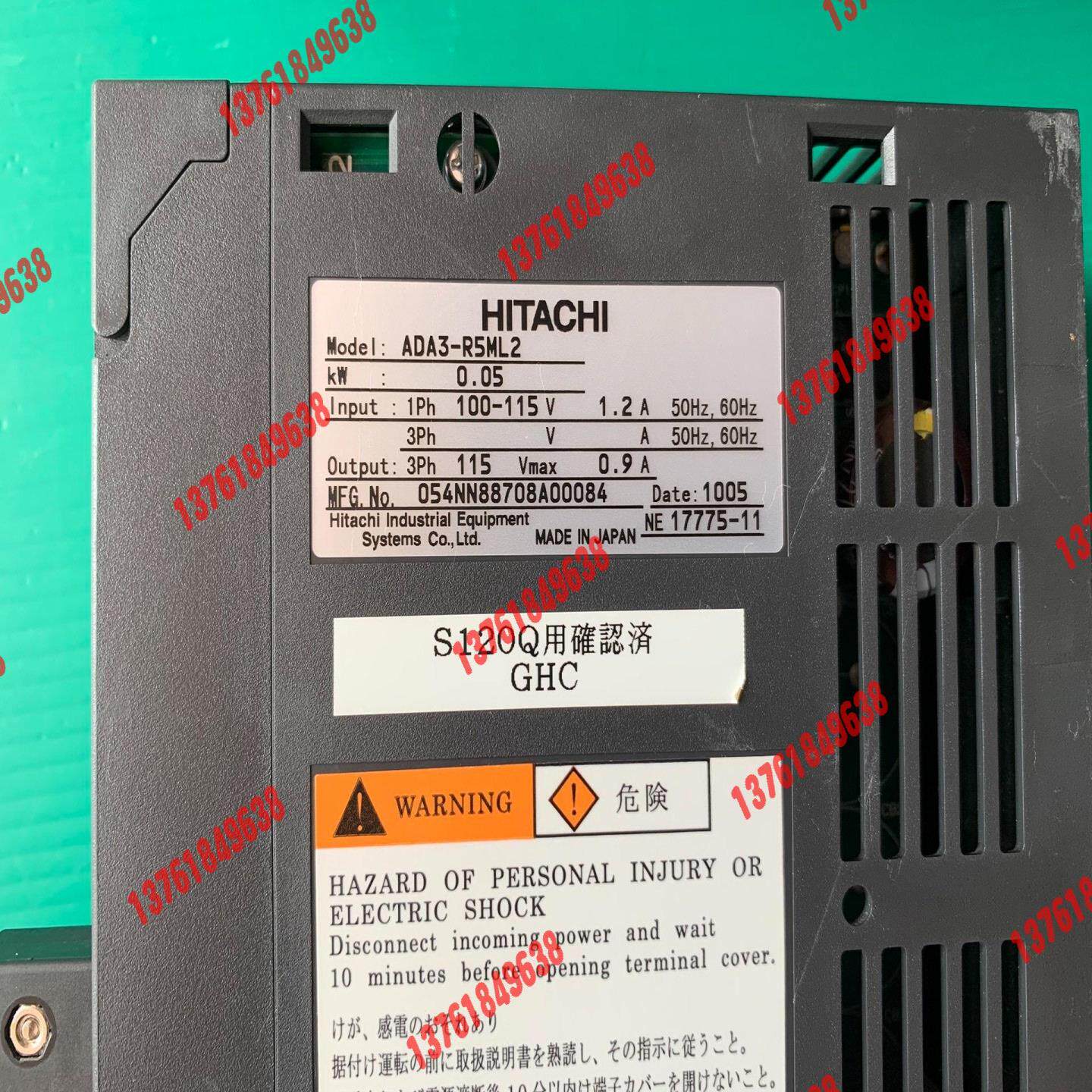 原装日立伺服驱动器ADA3-R5ML2-CM1