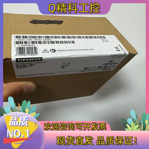 现货326-1RF01全新密封