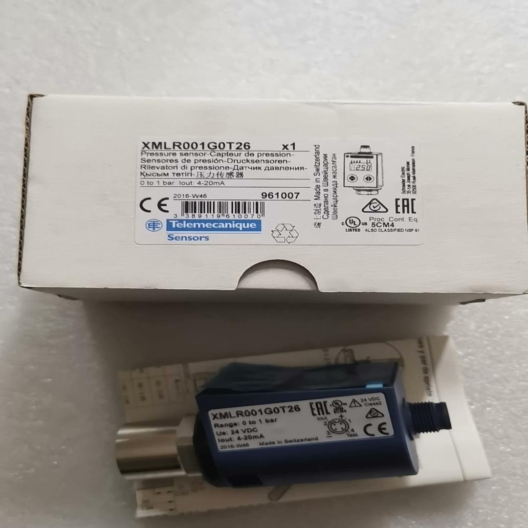 全新原装 XMLR001G0T26 XUVU06M3K