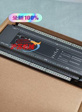 全新原装DVP60ES200T正品台达ES2