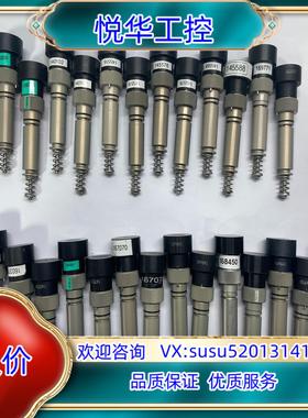 原装KNS ASM ESEC DATACON固晶机顶针座 136议