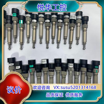 原装KNS ASM ESEC DATACON固晶机顶针座 136议