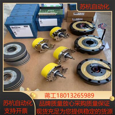 sew制动器刹车线圈BE11A/BE11B/BE20A/BE