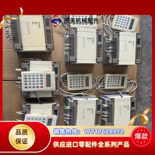 三菱张力控制器 另外议价 四套连接线齐全 两套连接线剪断