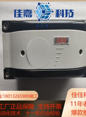 阀门定位器TZIDC-200，阀门定位器V183