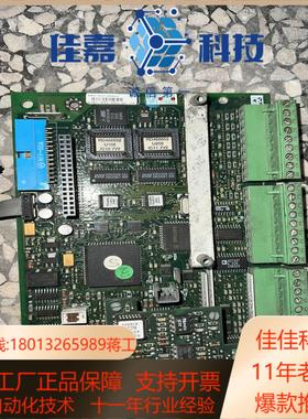 派克590P/AH470372U002 主板  7.2版本7