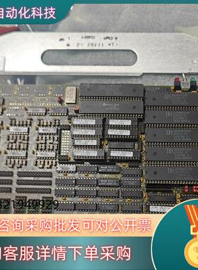 现货FORCE COMPUTER 810-017038-002中