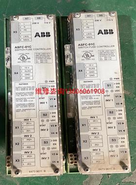 （请询价）ABB变频器ACS800多传熔控制器  ASFC-01C议价