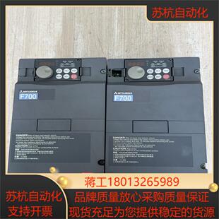 CHT1议价 3.7K 变频器FR F740