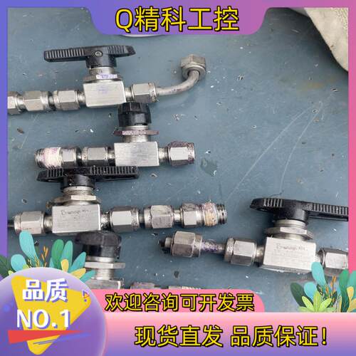 现货世伟洛克SS-42S6MM-1466