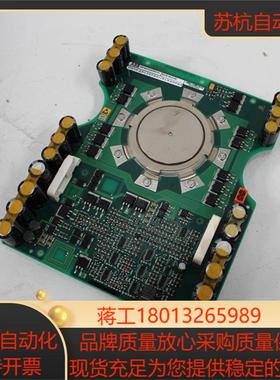 板卡IGCT模块 3BHB003230R0101 GVC7