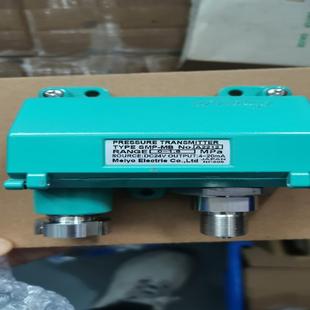 5个 {莱茵电子商行}SMP 16bar