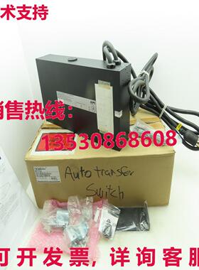 APC 电动 AP7731 自动转换开关 208V 30A库存现货