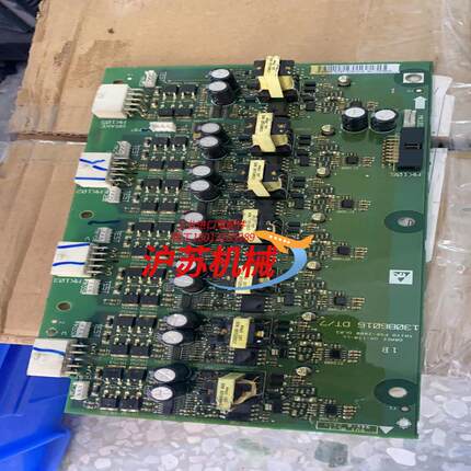 130B6016 DT/7 丹佛斯变频器130B6856