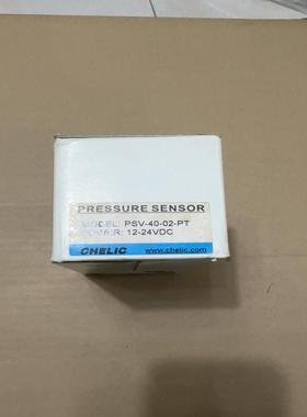 [德峰]---压力个共2000240开关 PT包邮气力1  可PSV