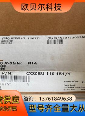 全新KEYMILE卡板 控制板 COZBU 110 151/